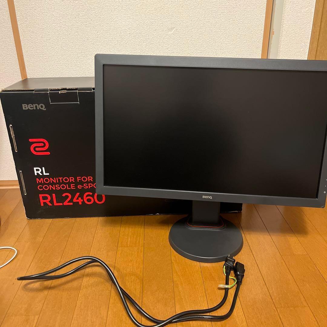 Benq Zowie RL 2460 ゲーミングモニター