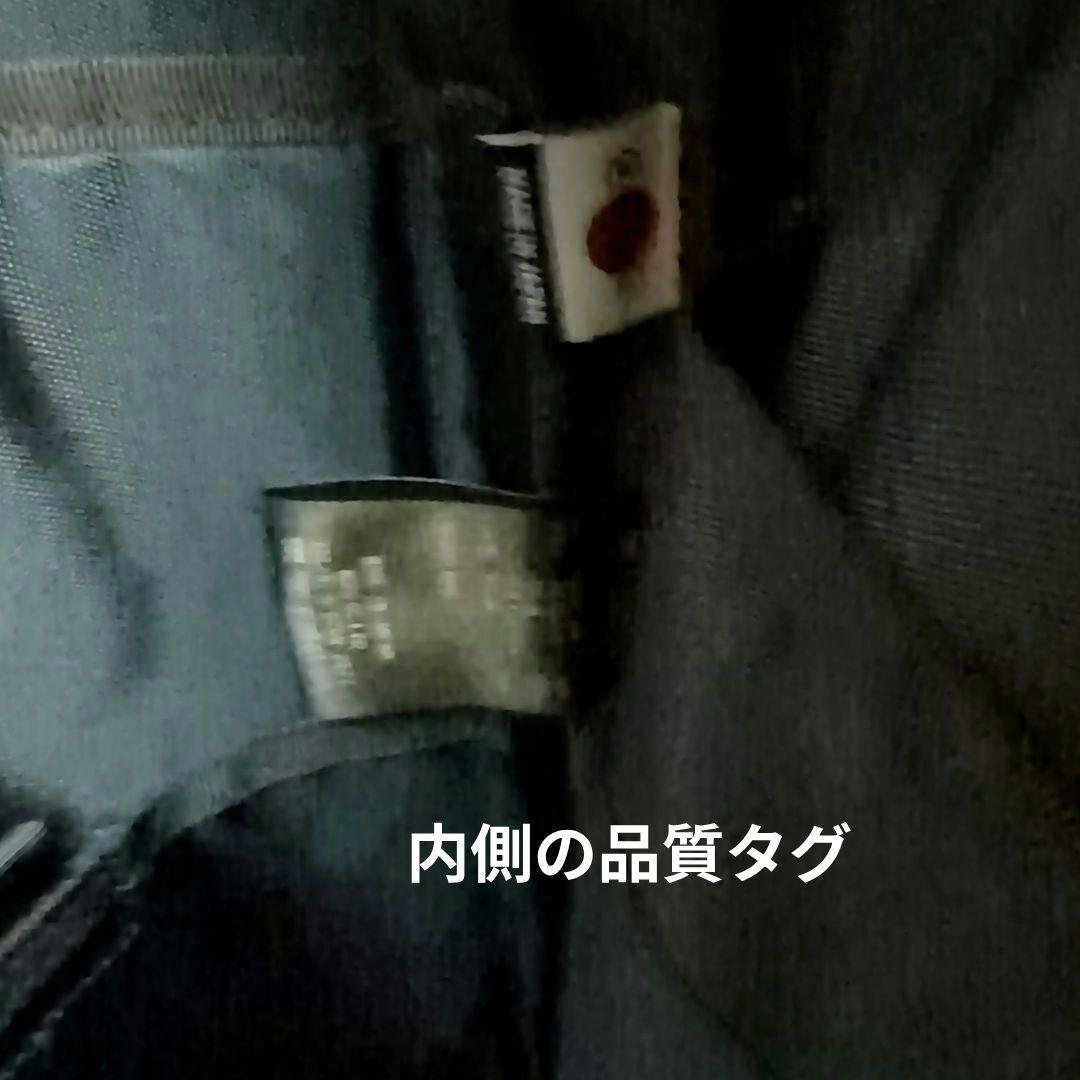 Master-piece／ANAオリジナル　薄型トート＆リュック　ネイビー