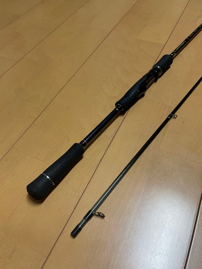 ヤマガブランクス カリスタ 86L/TZ NANO