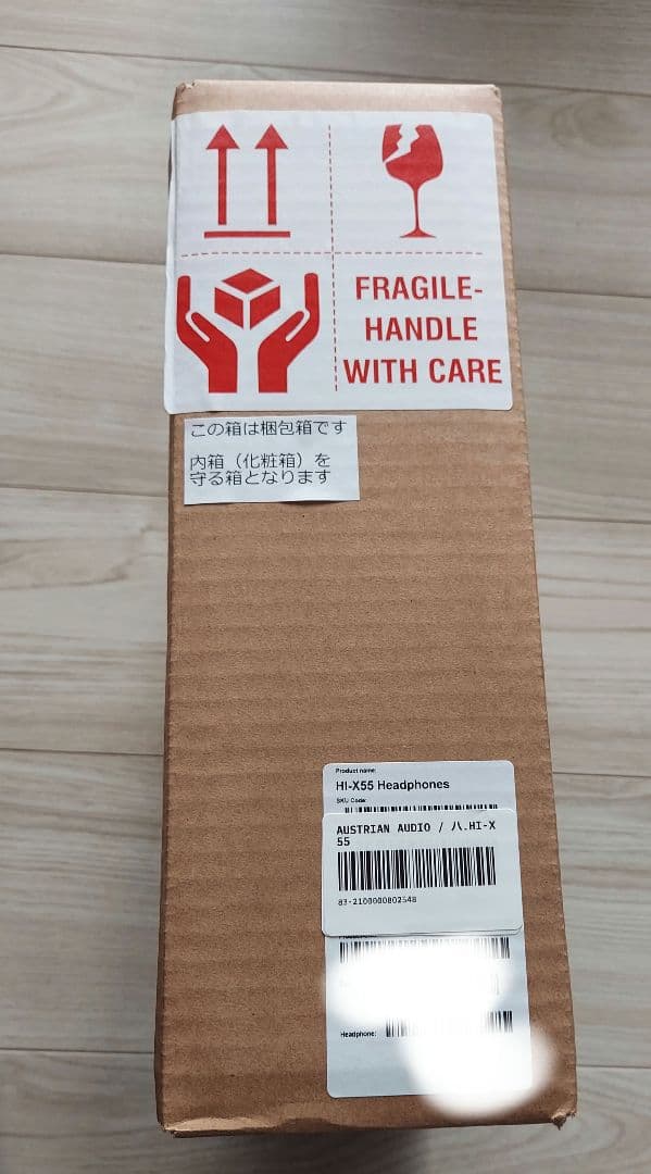 D-40 Austrian Audio Hi-X55 4台セット