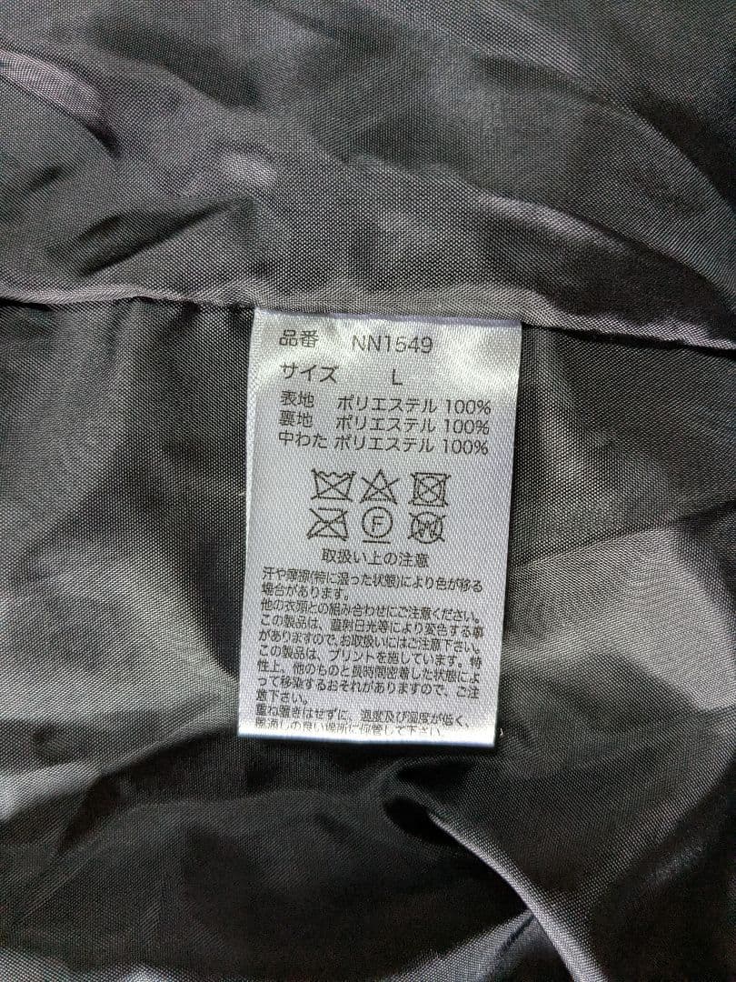 「 kg 」NINETY NINETY 9090 ダウンジャケット