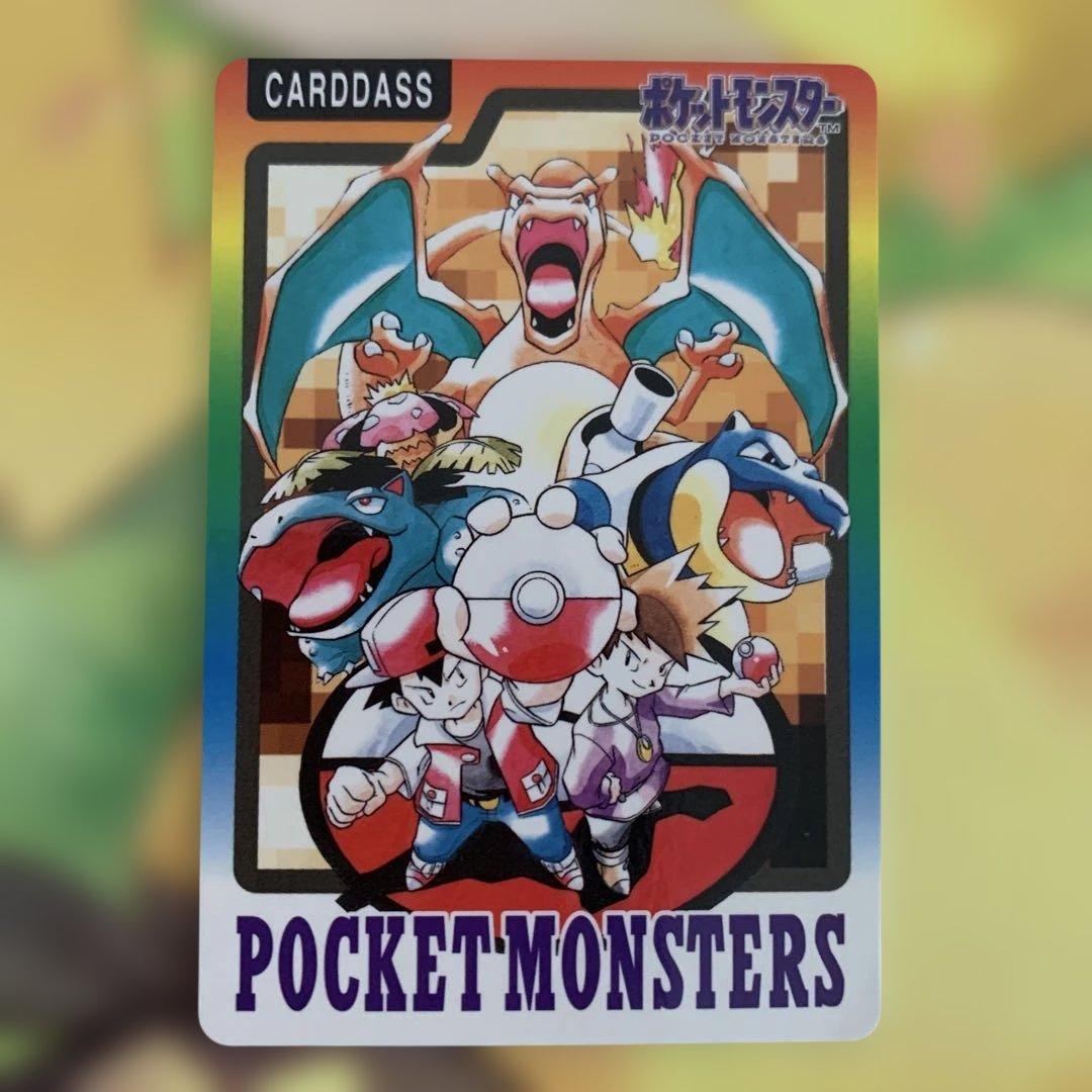 ポケモンカードダス SPECIAL CARDDASS イトーヨーカドー限定