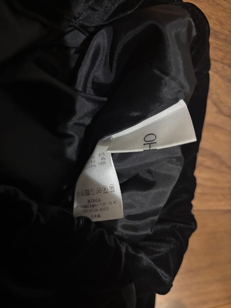 ちゃ　オーガ　ベロアパンツ