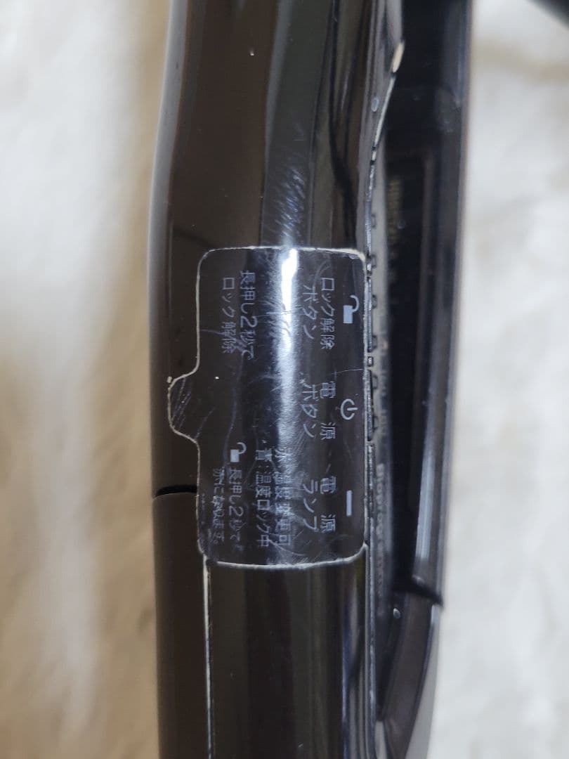 ストレートヘアアイロン ヘアビューロン