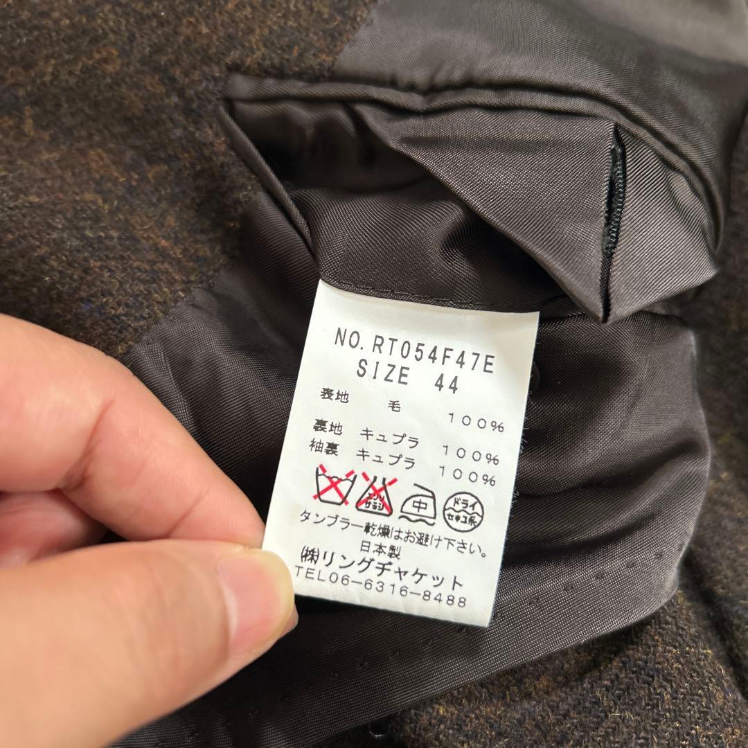 RINGJACKET リングヂャケット ツイード ウール テーラード ジャケット