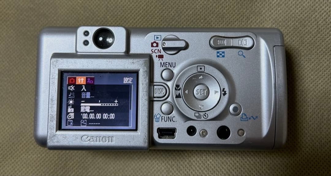 CANON Power Shot A400 デジカメ　乾電池タイプ