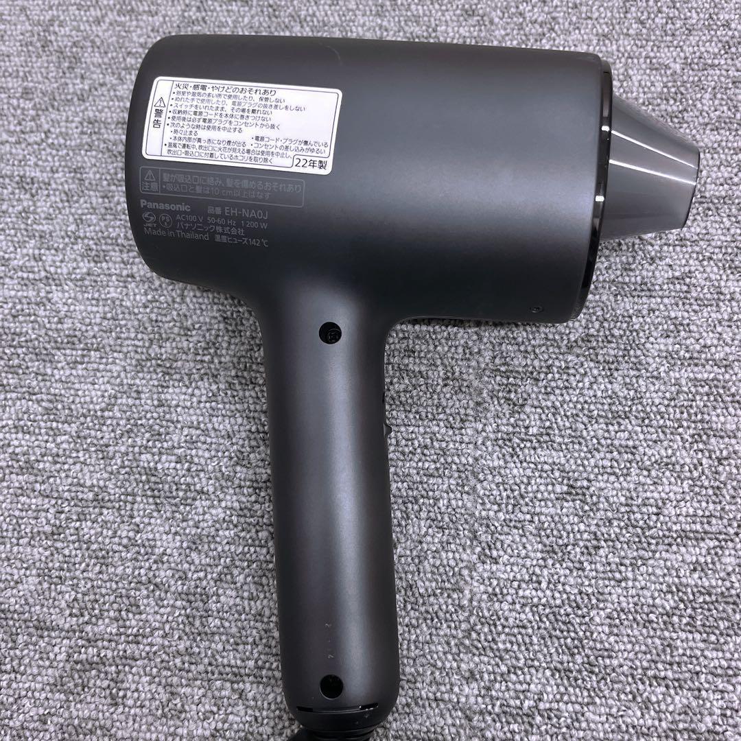 ☆パナソニックナノケアドライヤー☆