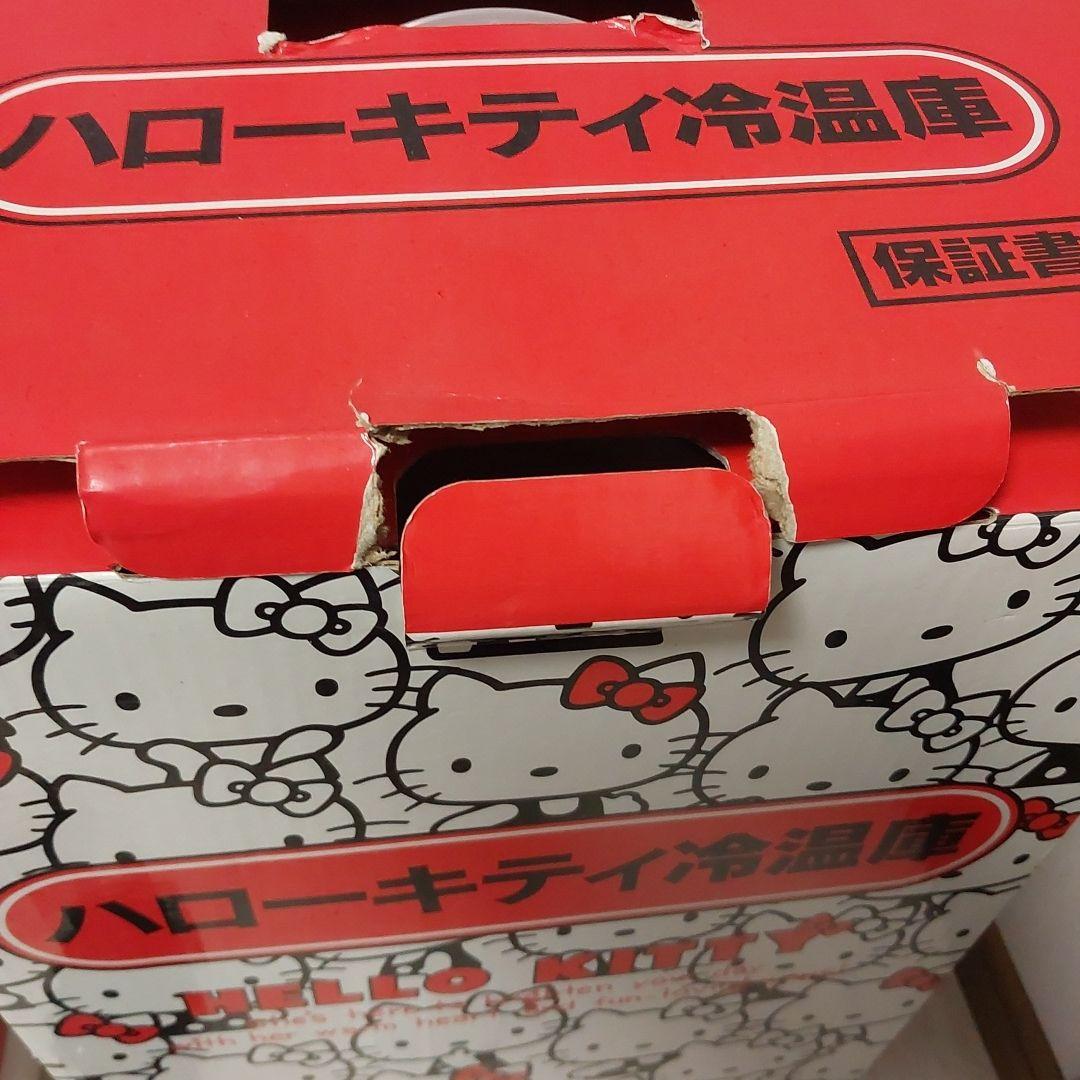 美品 東芝 サンリオ ハローキティ 冷温庫 KTY-5000 箱付き 希少