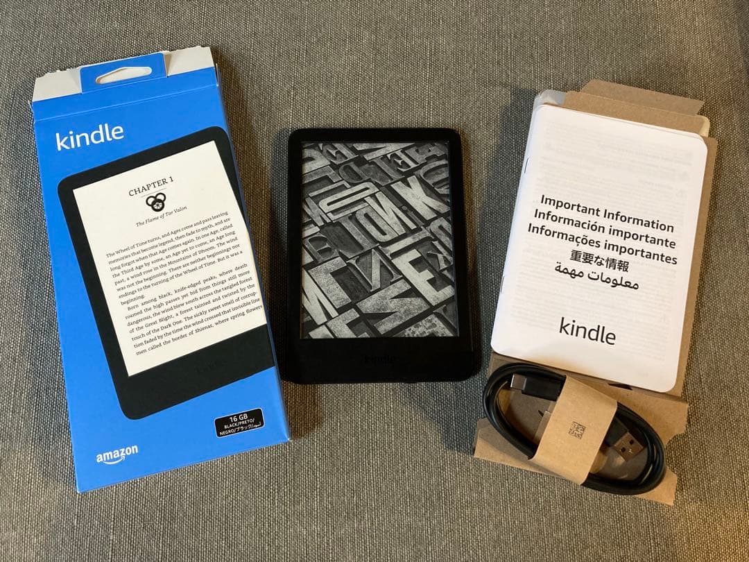 kindle 11世代 広告なし 16GB