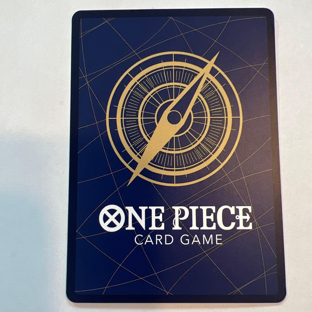 ワンピースカードゲーム ワンピースマガジン 20 ルフィ プロモ カード 1枚