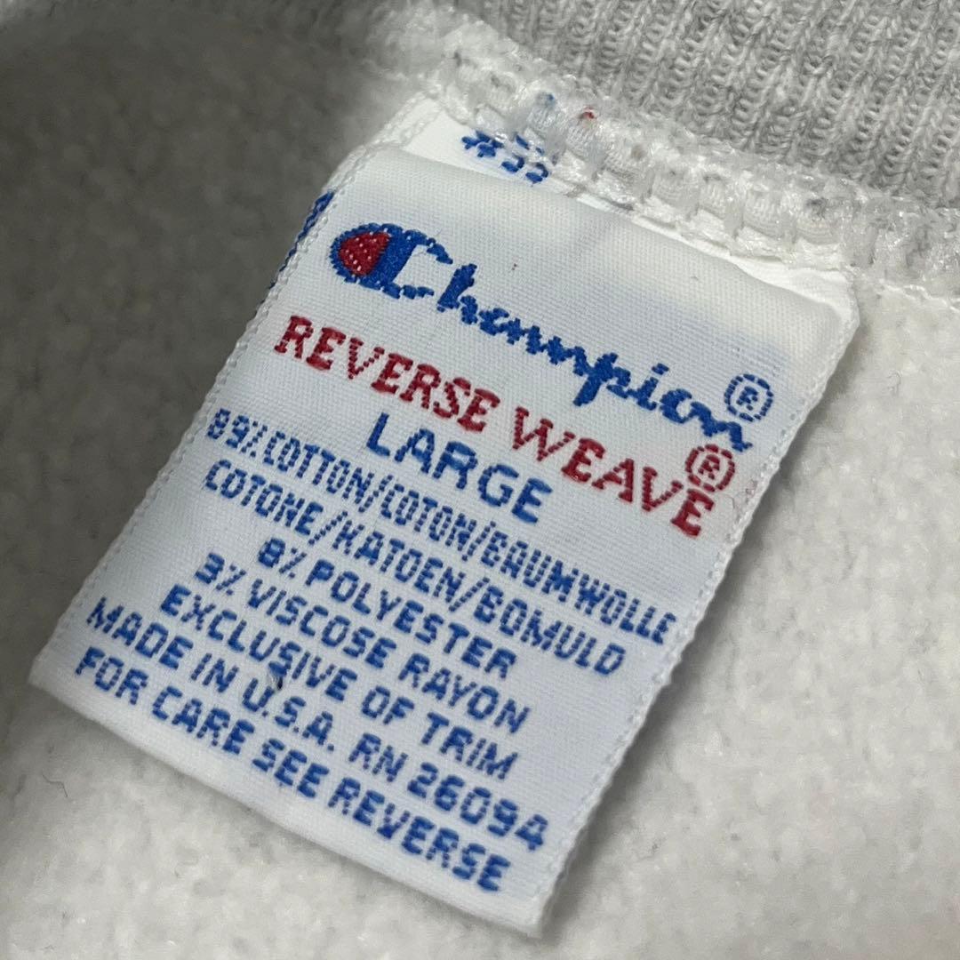 こ*う様 90s USA製 Champion チャンピオン リバースウィーブ ス
