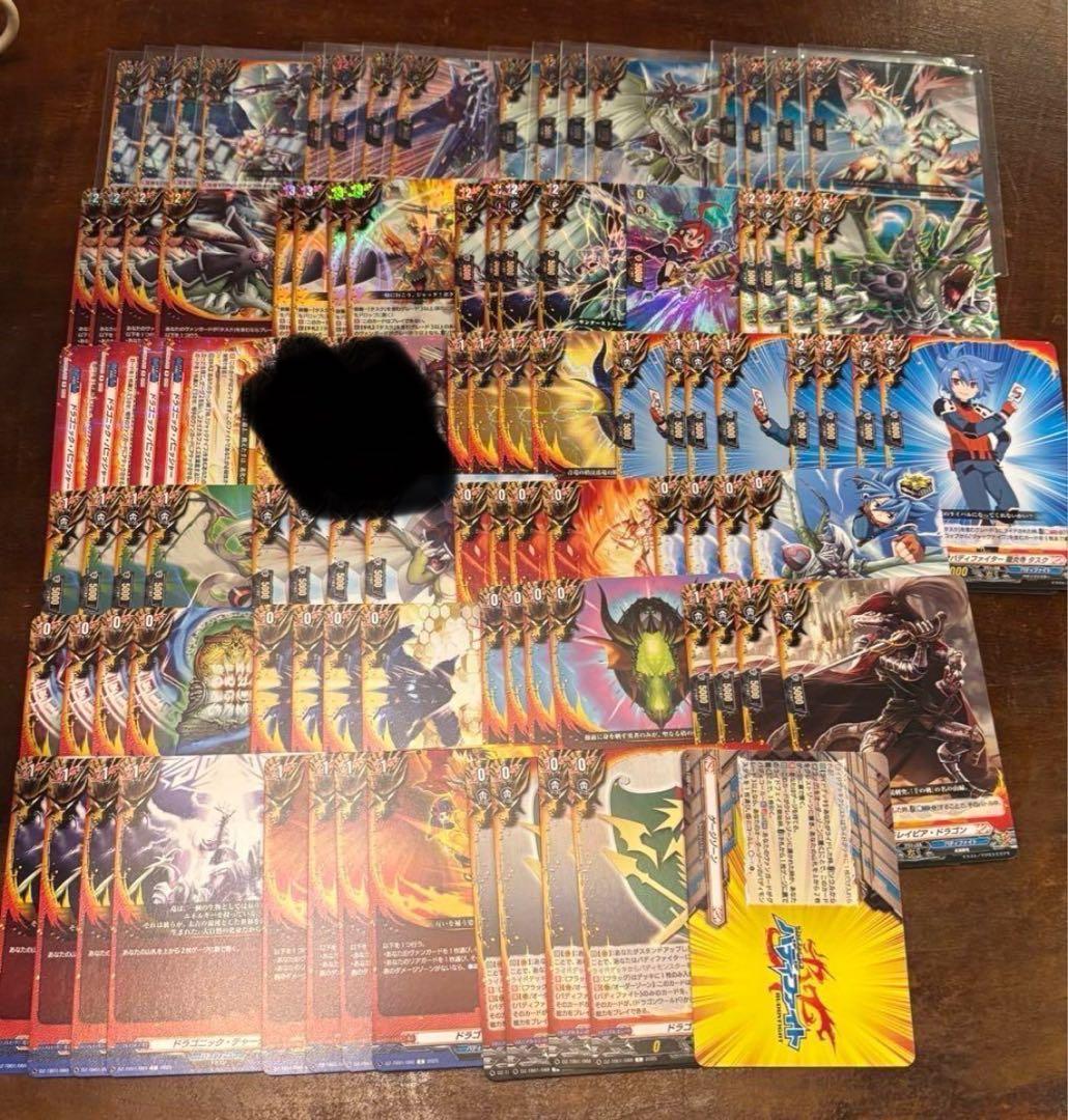 ヴァンガード バディファイト ジャックナイフ RRR以下４枚セット 4コン