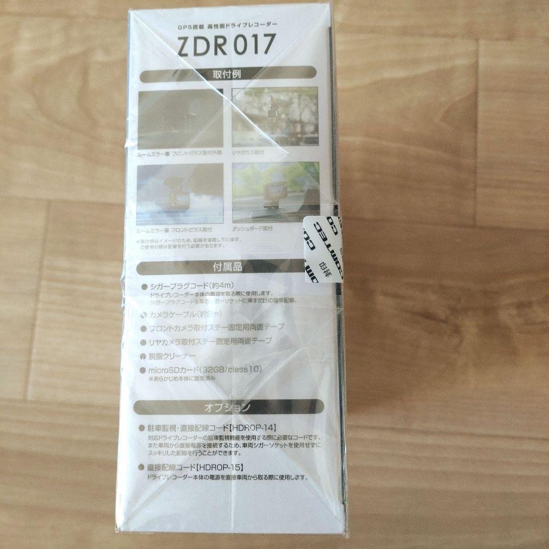 COMTEC ZDR017 ドライブレコーダー
