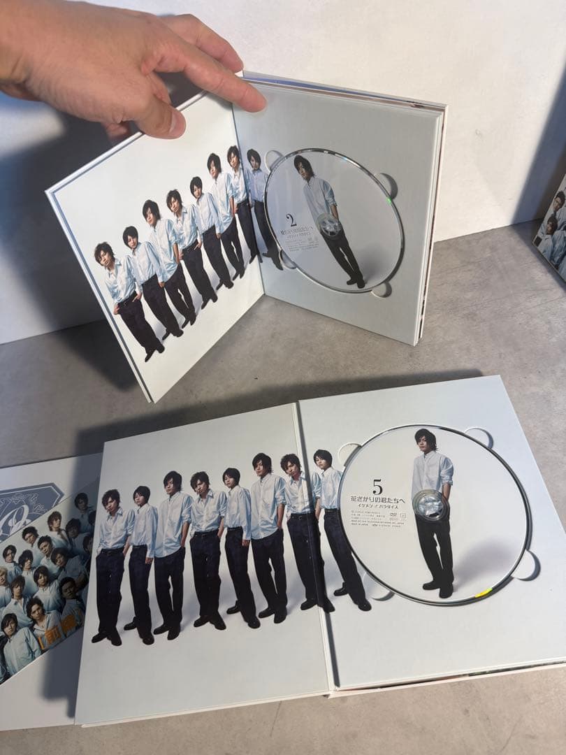 花ざかりの君たちへ イケパラ DVD-BOX I II 完品