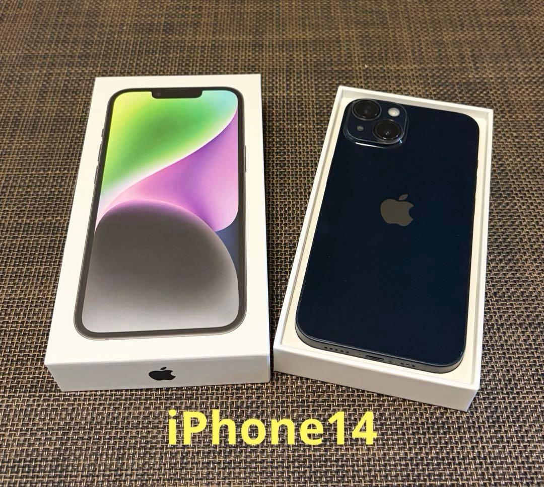 iPhone 14 ミッドナイト 本体 128GB SIMフリーApple