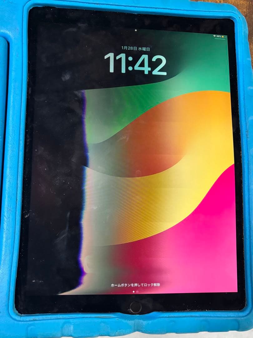 iPad Pro第二世代256GB