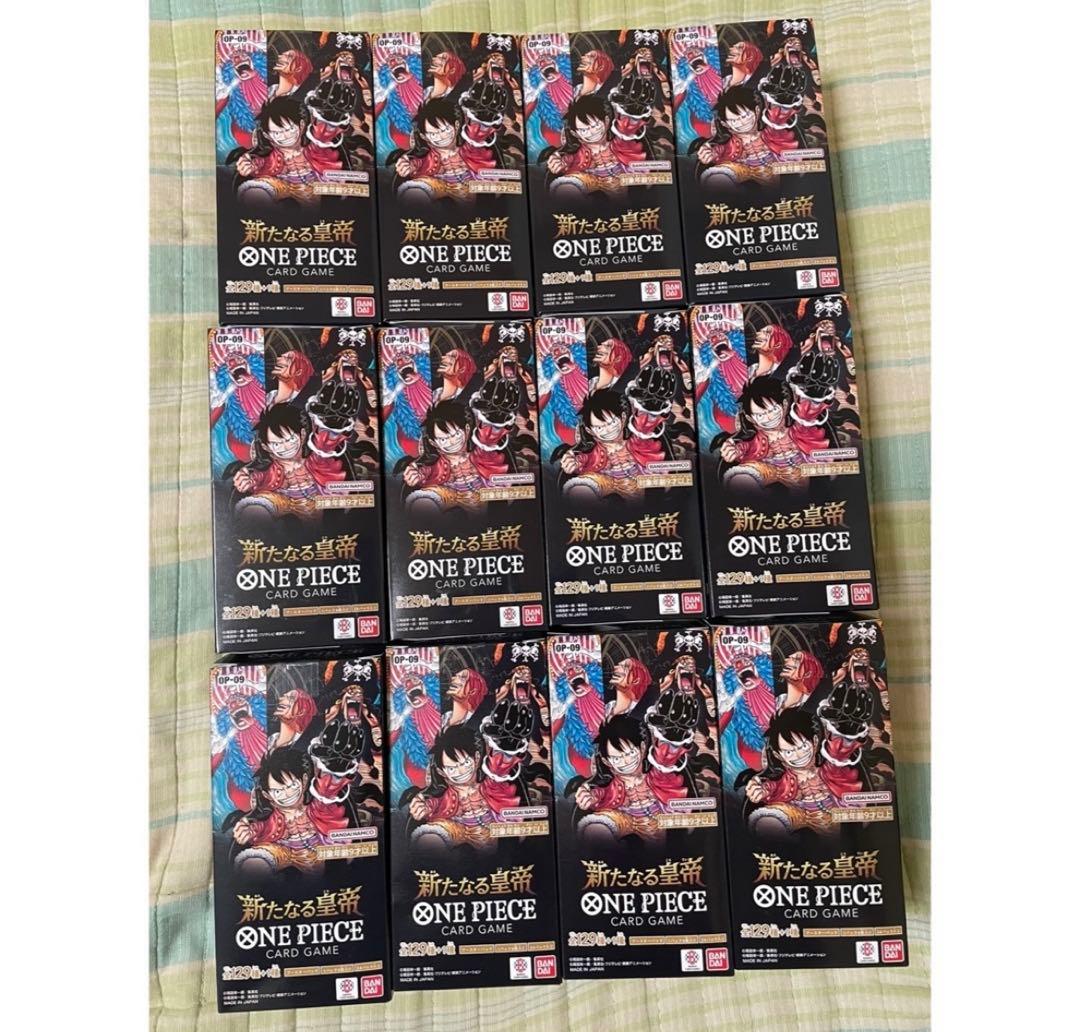 ワンピースカード 新たなる皇帝 12box テープカット