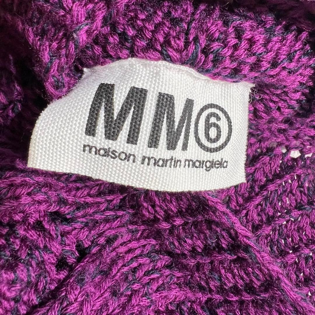 希少 美品 MM6 メゾンマルタンマルジェラ Vネック ノースリーブ ワンピース