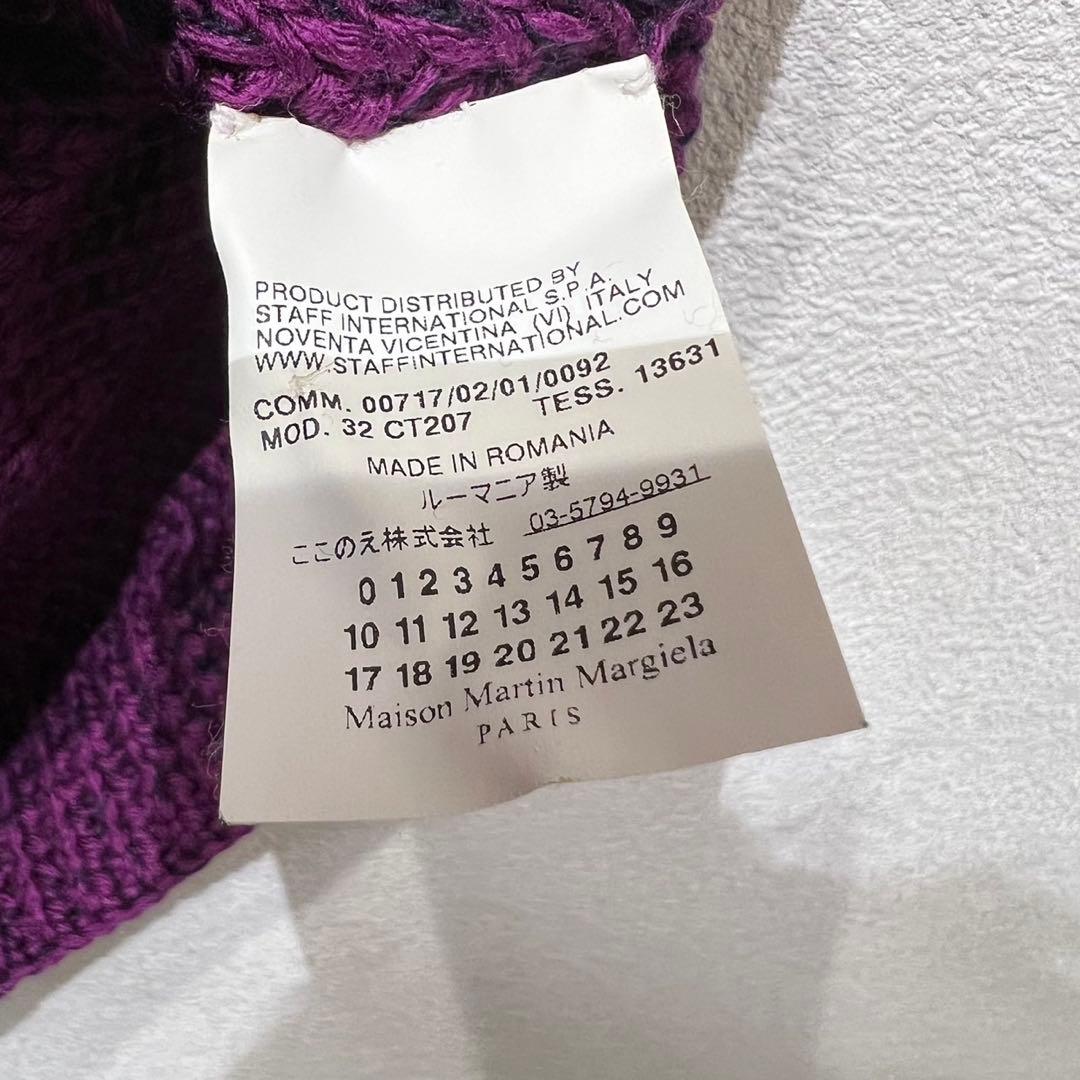 希少 美品 MM6 メゾンマルタンマルジェラ Vネック ノースリーブ ワンピース