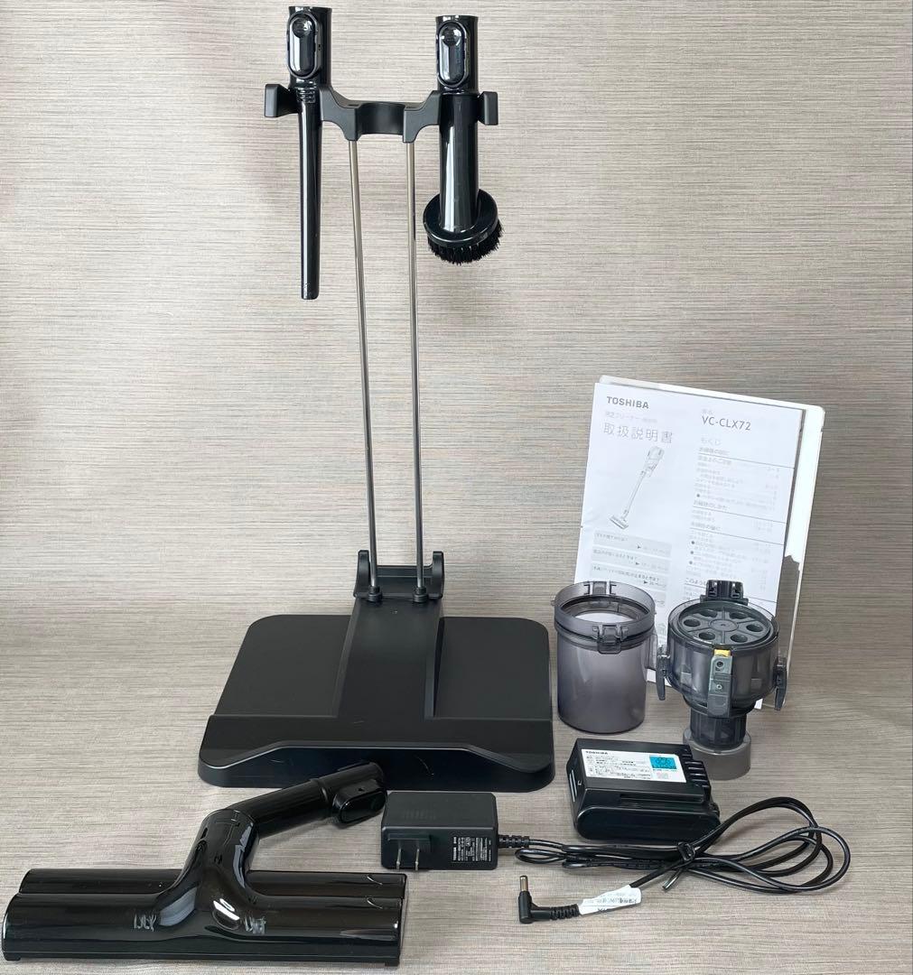 美品✨東芝 TOSHIBA コードレスクリーナー VC-CLX72-H 送料無料