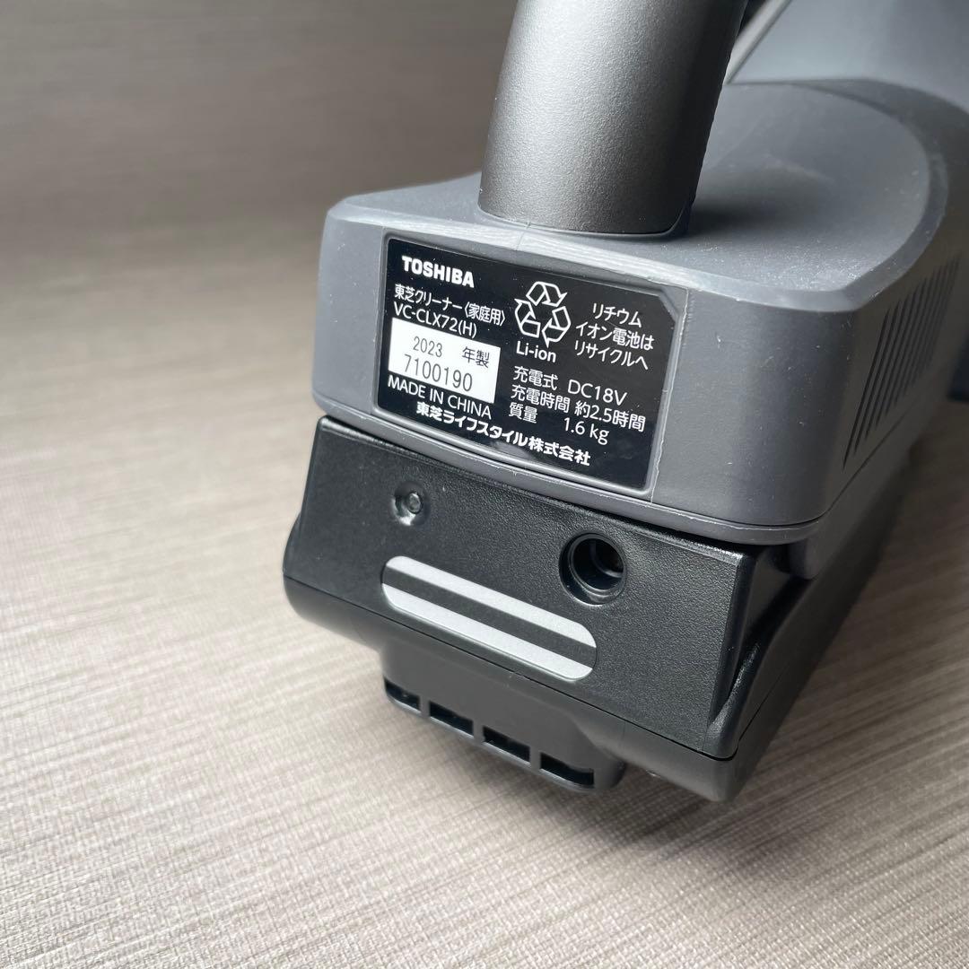 美品✨東芝 TOSHIBA コードレスクリーナー VC-CLX72-H 送料無料