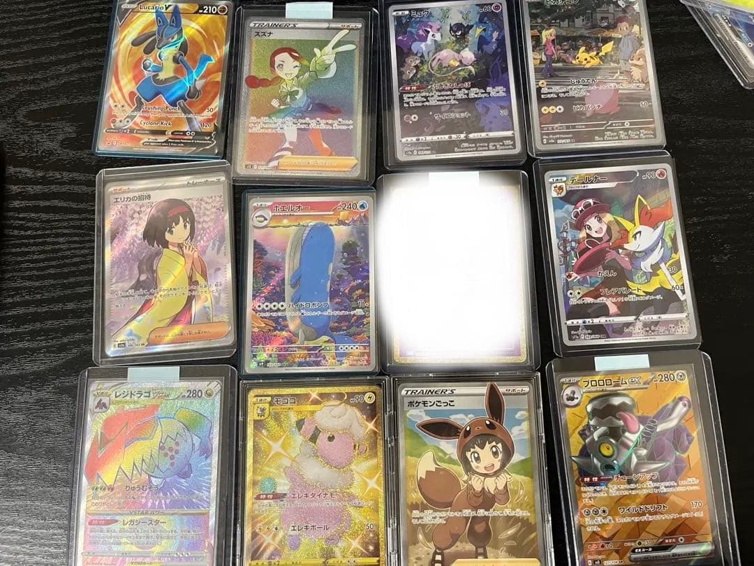 ポケモンカードまとめ売り 35枚全部キラ ミュウAR ピカチュウAR SR 他