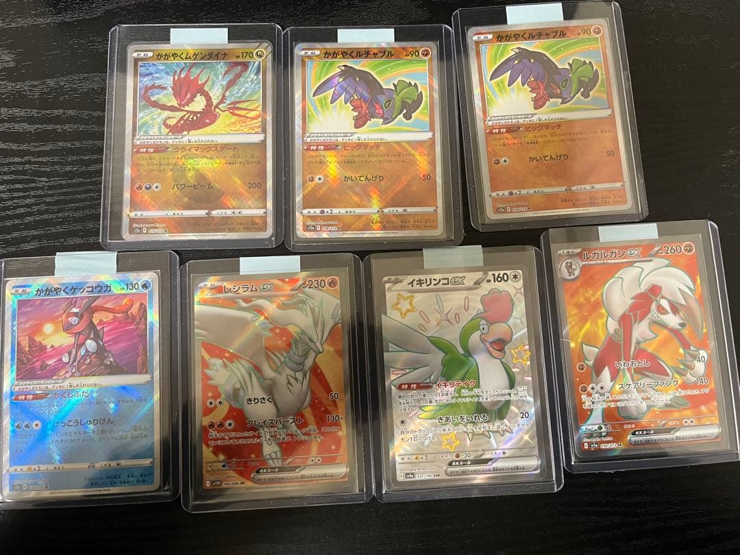 ポケモンカードまとめ売り 35枚全部キラ ミュウAR ピカチュウAR SR 他