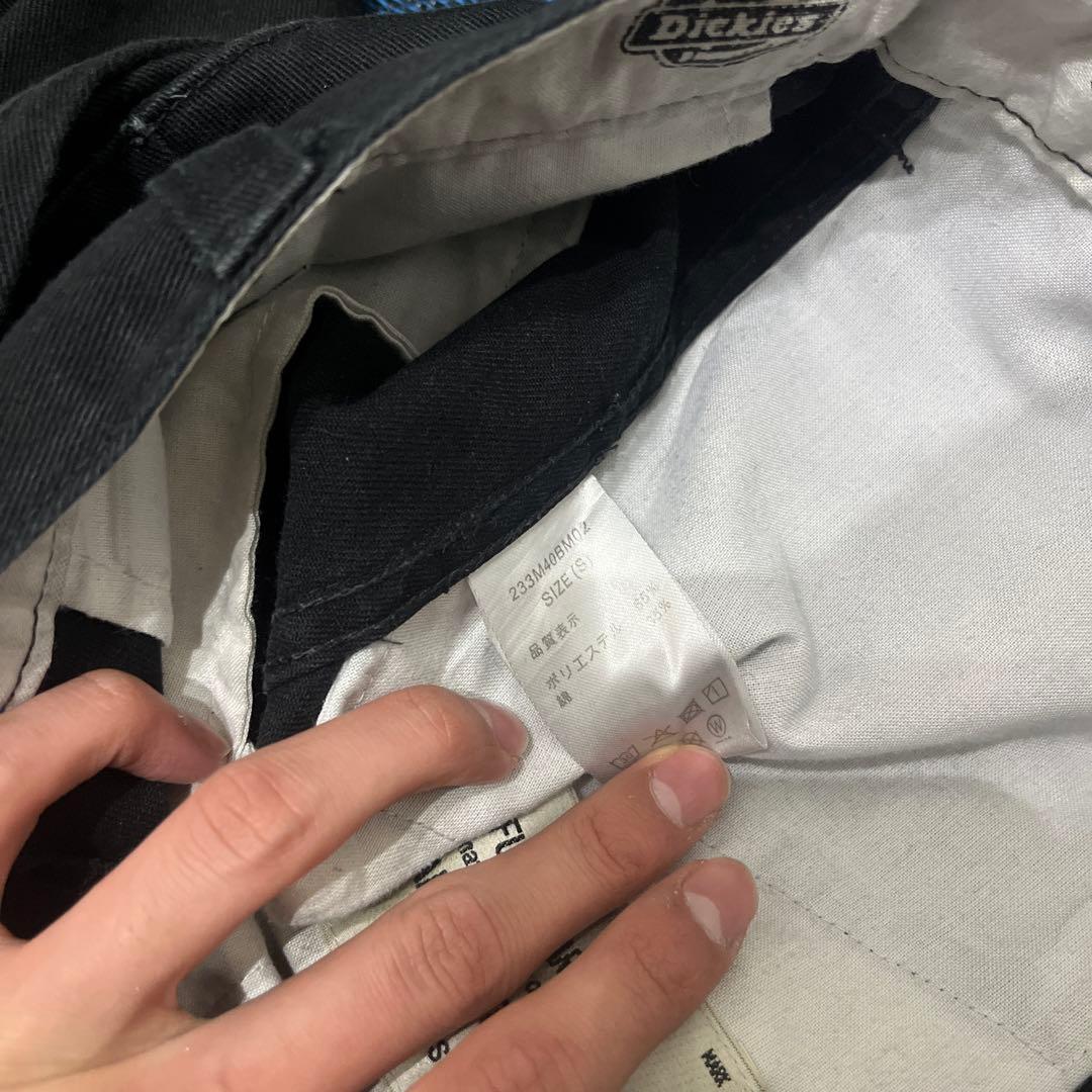 Dickies × FUTURE ARCHIVE / BAGGY PANTS 黒