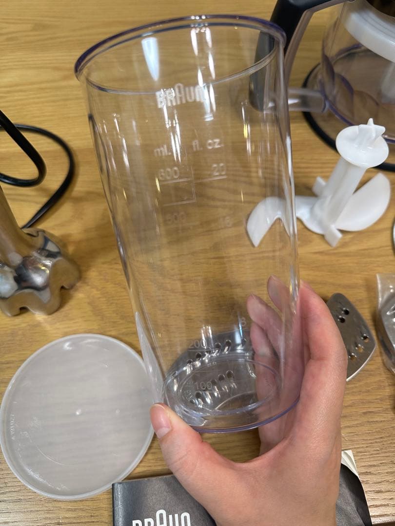 【美品】BRAUN マルチクイック 7