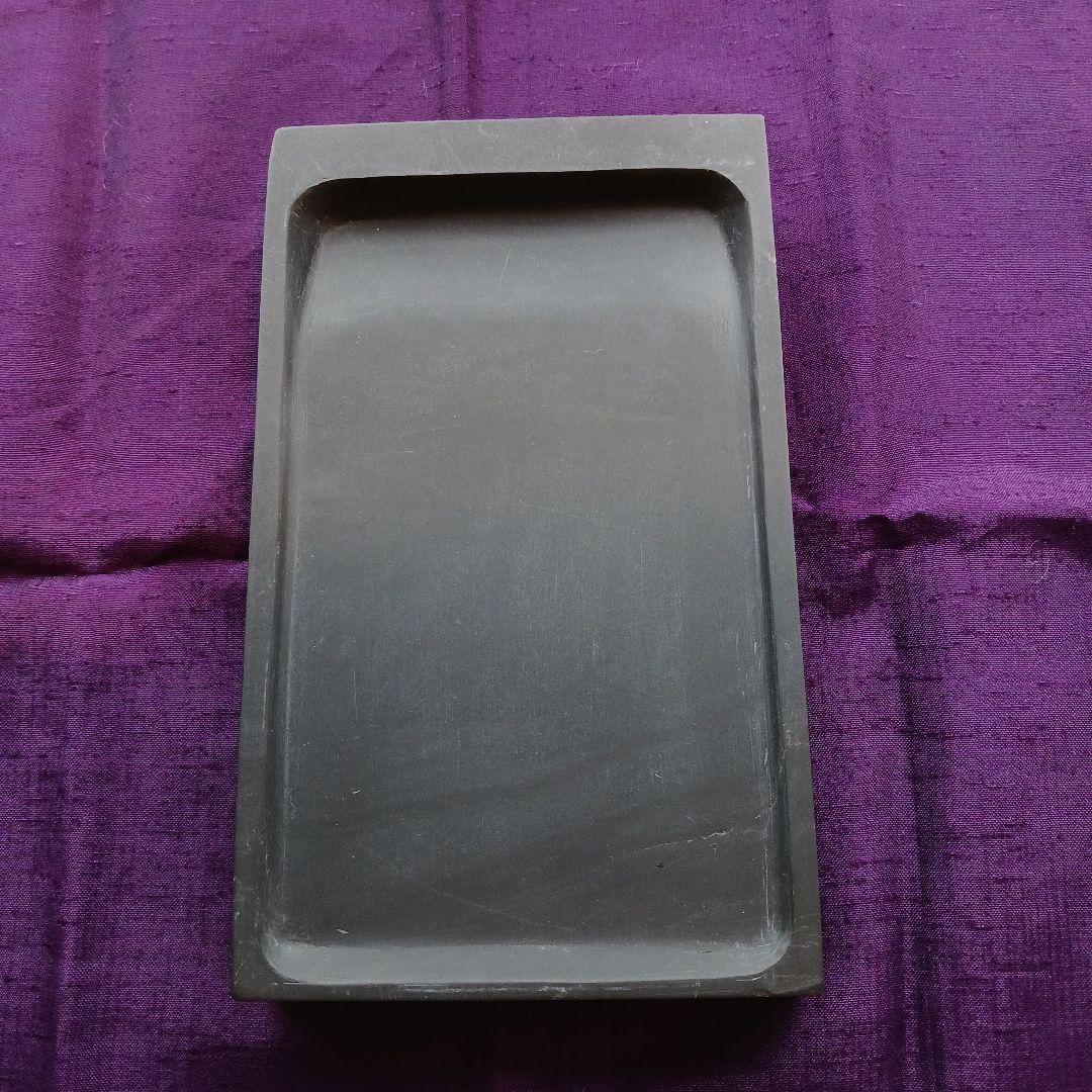 和硯　硯石　蒼龍石⑦　流れる雲のような石紋