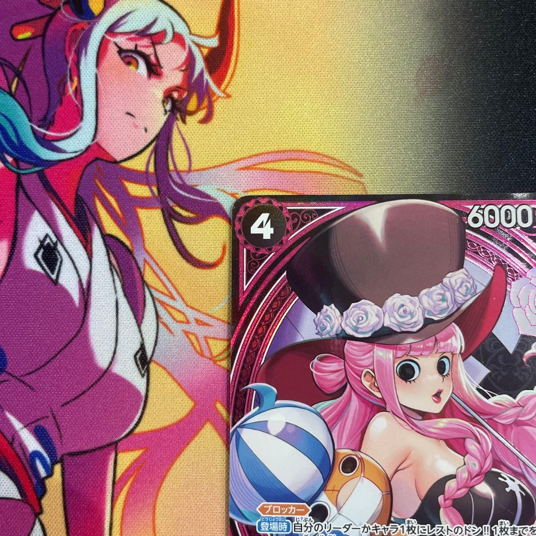 ペローナSP EB03 045 ヒロインズエディション ワンピースカード
