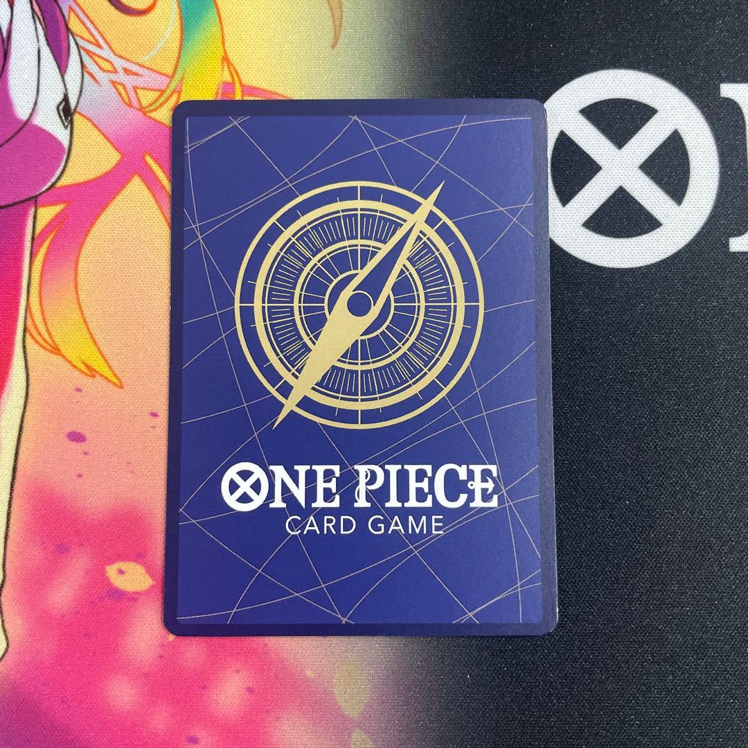 ペローナSP EB03 045 ヒロインズエディション ワンピースカード