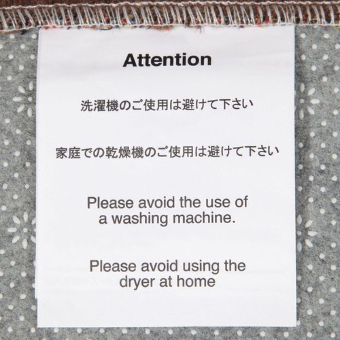 【新品未開封】niko and ニコアンド オルテガラグマット 140×200