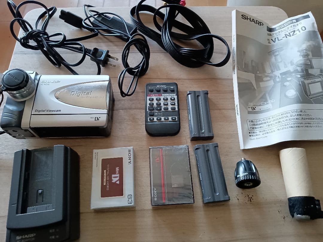 シャープ　デジタルビデオカメラVL-NZ10