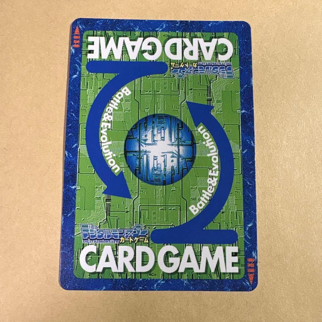 旧デジモンカード　bx-29 オメガモン