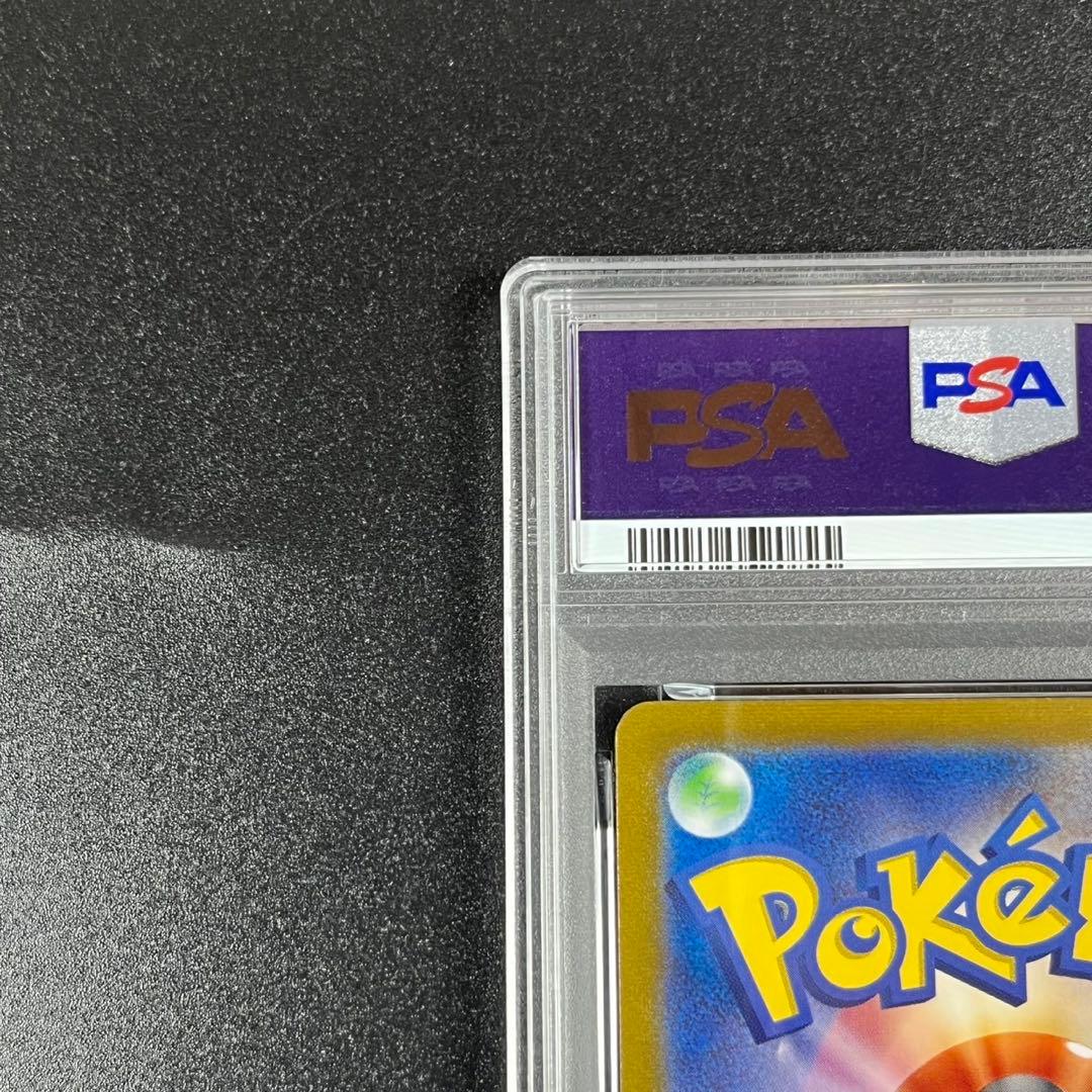 PSA10 ミュウツー CLK 014/032 Classic クラシック