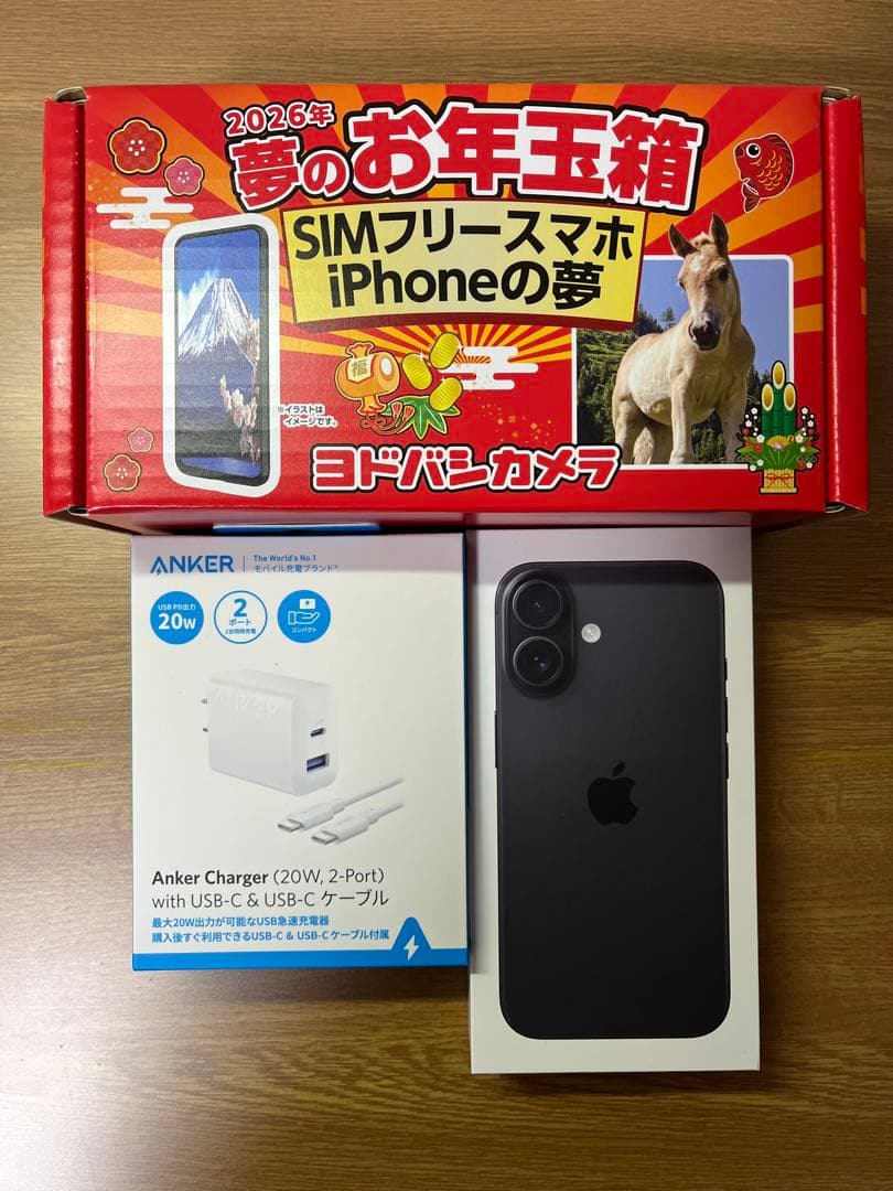 iPhone16 512GB ブラック SIMフリー+Anker充電器