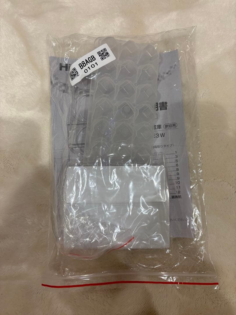 87リットル冷蔵庫　Hisense 一人暮らし冷蔵庫