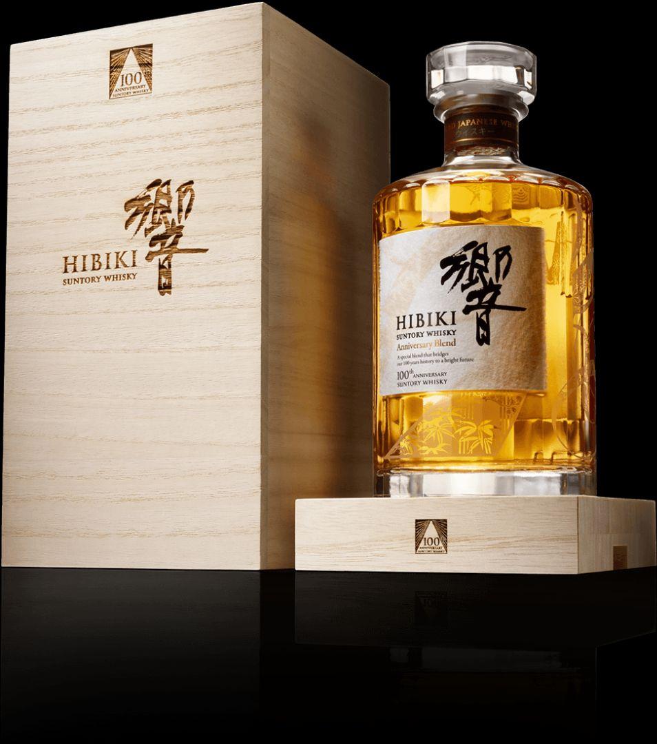 響　HIBIKI 100周年記念ウイスキー 700ml