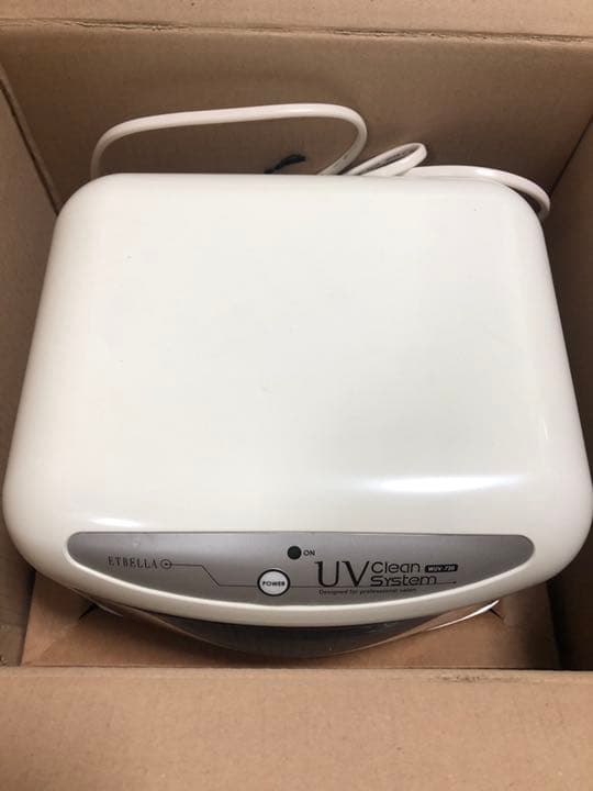 UVクリーンシステム　紫外線消毒器　未使用品