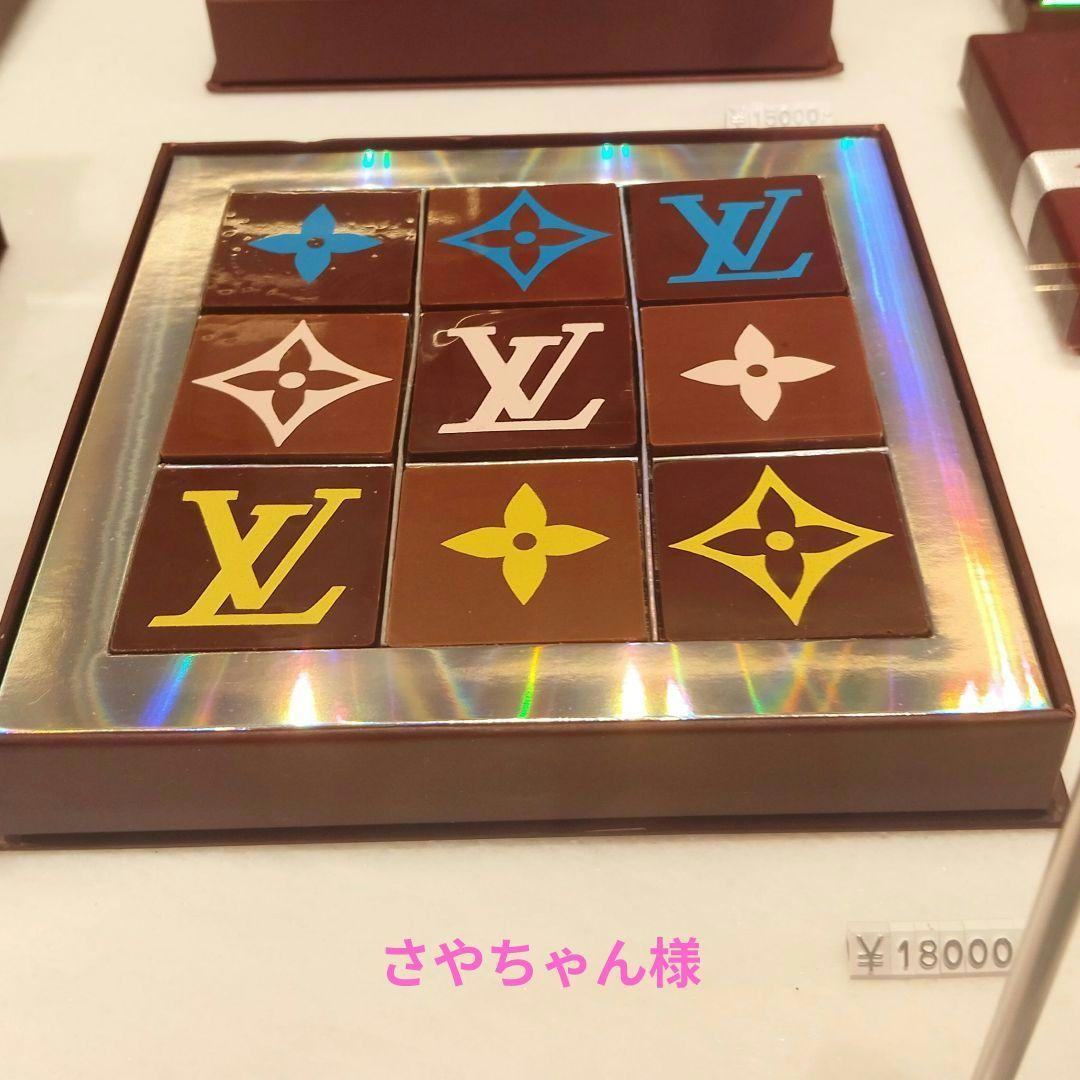 【さやちゃん】商品