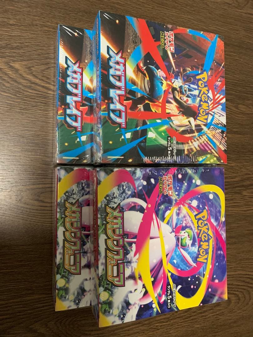 ポケカメガブレイブ、シンフォニア 8BOX