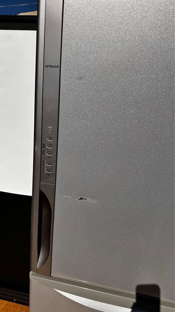 【価格相談可】日立ノンフロン冷凍冷蔵庫R-K320EV （T）