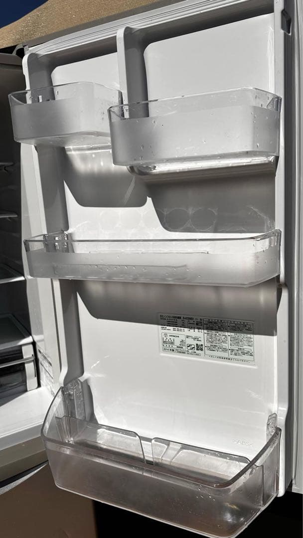 【価格相談可】日立ノンフロン冷凍冷蔵庫R-K320EV （T）