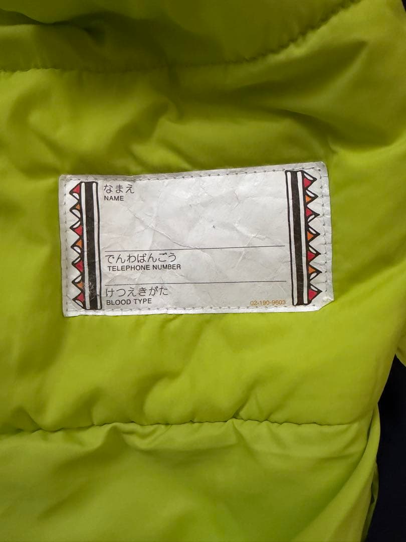 美品 mont-bell モンベル 150 キッズパウダーステップ　上下セット