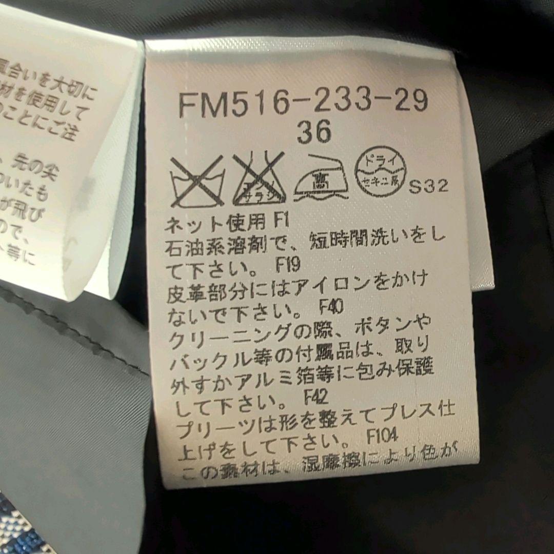 バーバリーブルーレーベル ビスチェワンピース チェック ベルト プリーツ