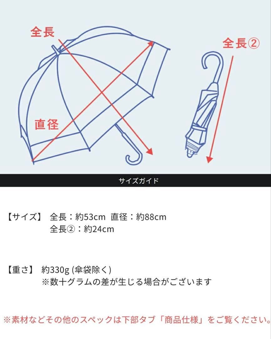 日傘┃芦屋ロサブラン┃ライトグレージュ┃フリル日傘┃収納袋付き
