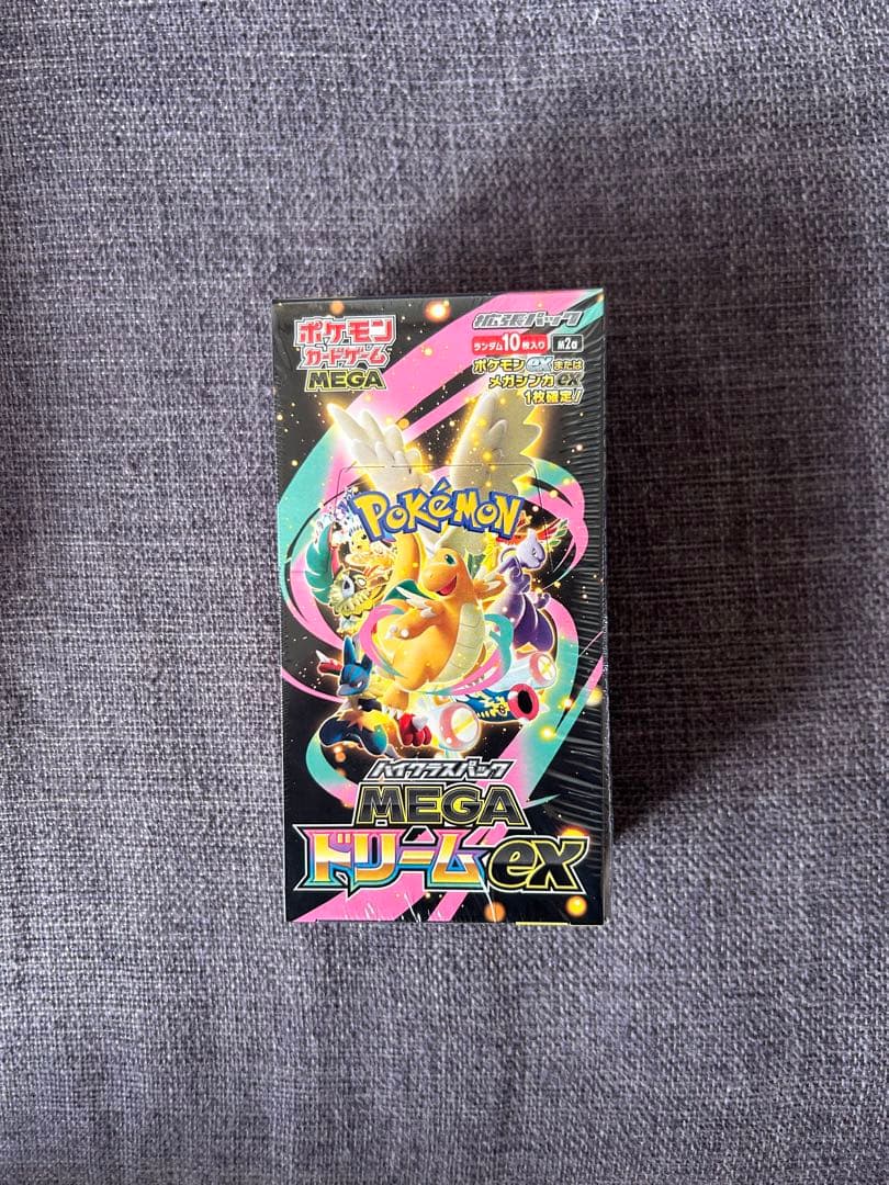 MEGAドリームexBOX新品未開封シュリンク付き