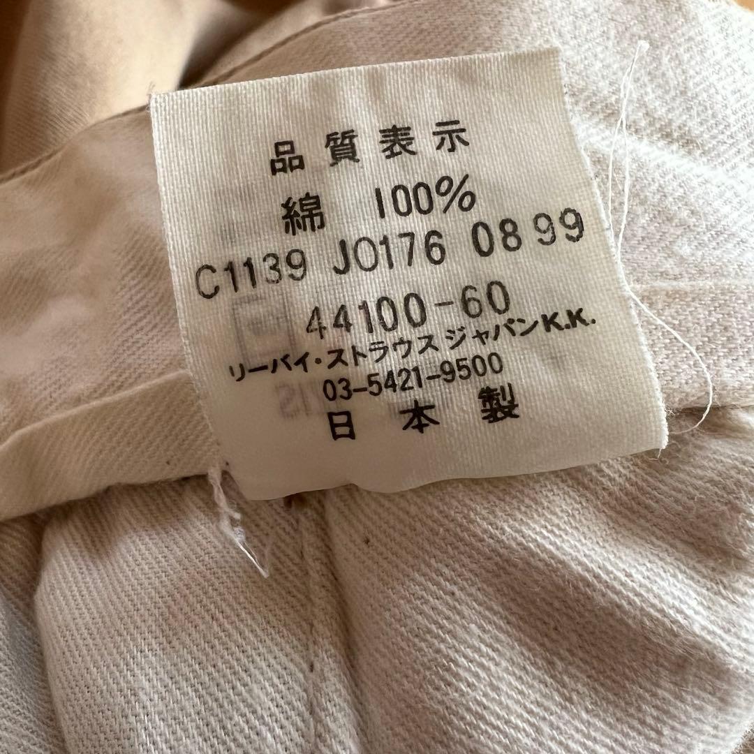 【稀少レア】リーバイス　大戦モデル　耳付き　1940年代復刻チノパン　LEVIS