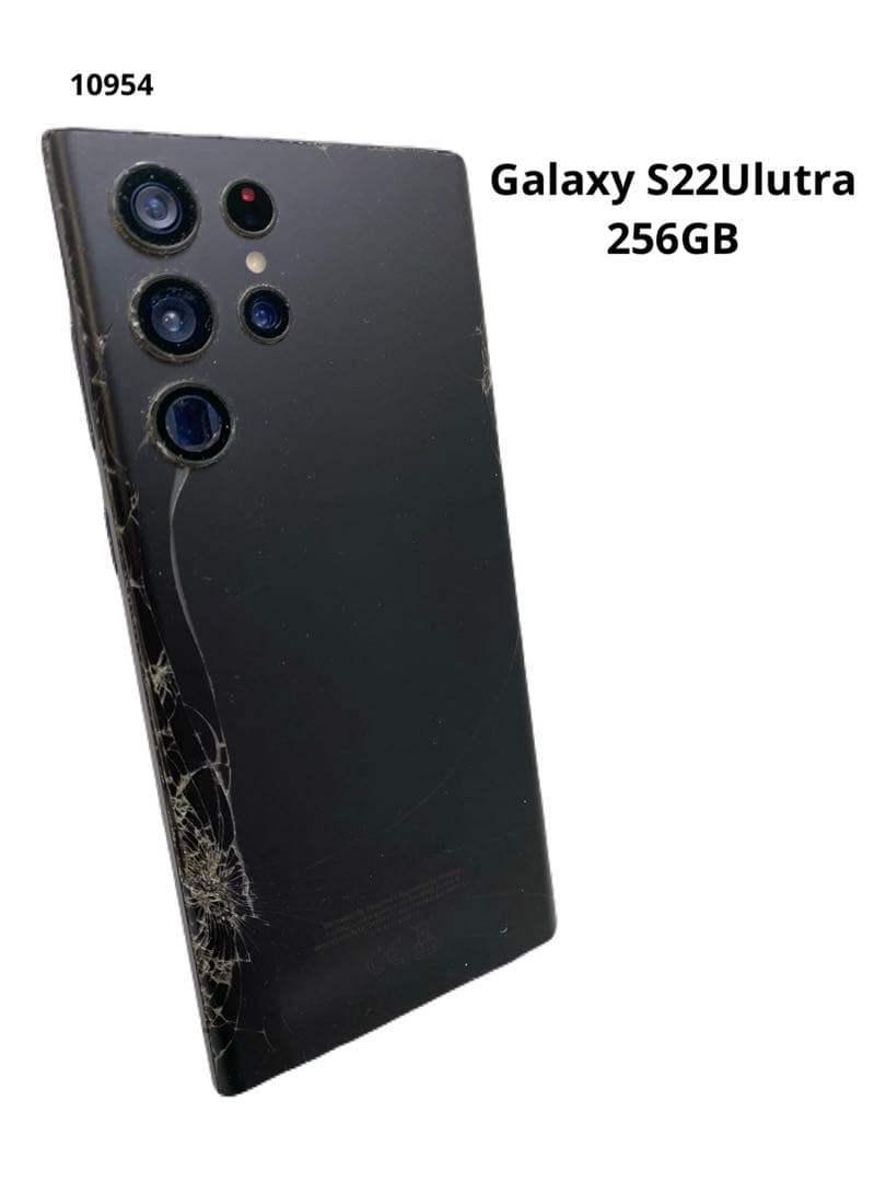 Galaxy S22Ulutra 256GB【ジャンク】